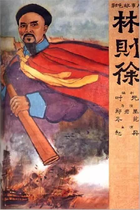 护士学历证书编号是啥